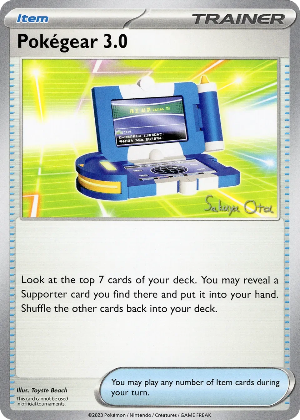 Pokégear 3.0 「WC_DECK_2024_ANCIENT_TOOLBOX No. 012」「EN」